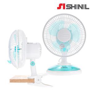 신일 탁상용 미니선풍기 SIF-08DF (20cm/3엽/저소음/집게형)