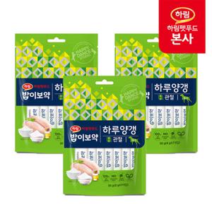 [하림펫푸드]밥이보약 DOG 하루양갱 관절 56g x 3