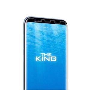 The킹 풀커버 갤럭시S21 액정보호필름 G991 곡면 (W8771E0)