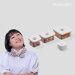 [아이바큠] 티니 4종(390ml, 650ml, 1050ml, 실러) 진공용기 세트