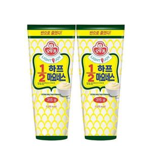 [오뚜기]오뚜기 LIGHTJOY 1/2 하프 마요네스 315g X 2개 저당 저칼로리 소스 (37677435)