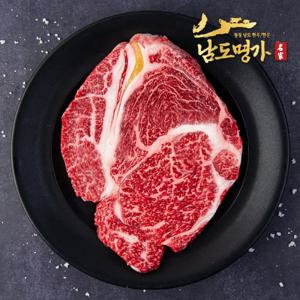 [남도명가] 1등급 한우 등심 (500g/구이용)