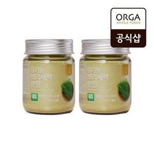 [올가] ORGA 유기농 보리새싹 분말 (50g) x 2개
