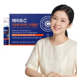 [휴온스N] 메리트C 리포좀 이뮨비타민C 트리플샷 1개월분(소비기한 27년 2월 11일)