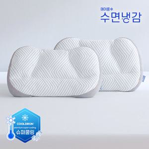 [수면냉감 베개1]10%앱적립/ 솔리드패턴 슈퍼쿨링 베개1+1