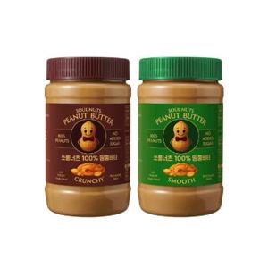 땅콩100% 땅콩버터 크런치 500g 1개+스무스 500g 1개 다이어트/J