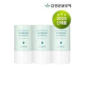 [김정문알로에]큐어 알로에 쉴드 쿨링 온가족용 민트 선스틱 23g (수딩자차) 3개