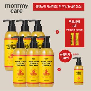 [방송에서만 대용량/단독] 마미케어 애사비 클렌저 광채 패키지(200ml x 6 + 2ml x 2)