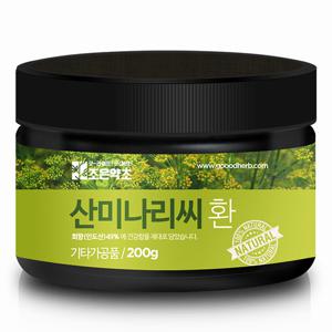 [조은약초] 산미나리씨앗 환 200g x 1통(총 200g)
