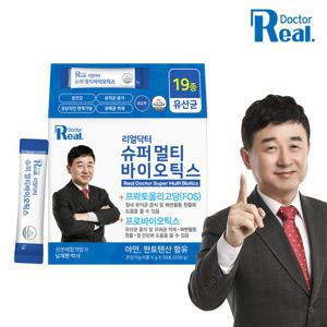 리얼닥터 슈퍼 포스트바이오틱스 5gX50포 1개 (50일분)