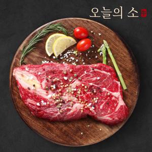 *농할할인*[오늘의소] 1등급 한우 등심 400g