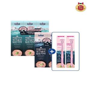 [페리오][온가족 여름치약] 히말라야 핑크솔트 치약 100G x 6개 (플로럴/아이스 2종 택1)+담은칫솔 2입