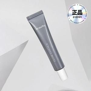 브래비티_더마 스템셀 글로우 에센스 15ml
