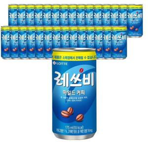 롯데 레쓰비 마일드 175ml X 30캔 커피 음료 캔커피믹스