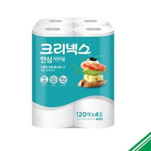 [베스트쇼핑]크리넥스 안심 2겹 키친타올 120매 4롤 x4개