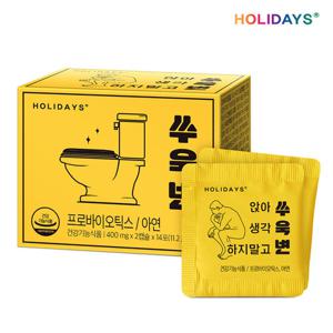 [홀리데이즈] 쑤욱변 프로바이오틱스 x 14포 (2주분)