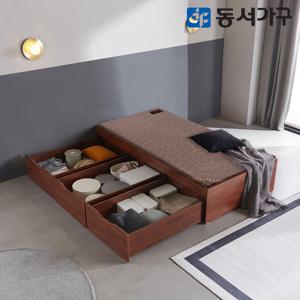 ★브랜드 특가★  동서가구 유주얼 멀바우 싱글 S 황토숯 흙침대 빅 서랍형 DF642747