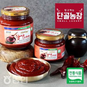 [농협] 전통식품인증 우리땅우리 찹쌀고추장 1kg