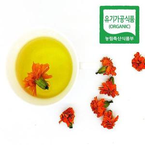 [유기농] 전남 여수 메리골드 꽃차 13g(대)