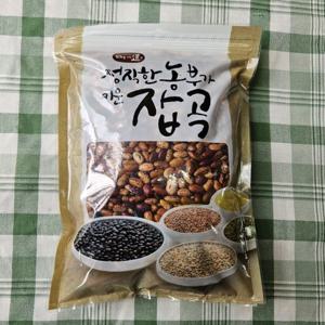 국산 혼합강낭콩900g 말린콩 26년산 호랑이콩 적강낭콩 제비강낭콩[단의잡곡]
