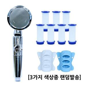 [문서핑]문서핑 샤워락 2개+샤워기+필터 총 7개 [내장포함]