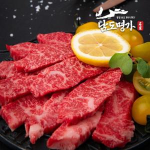 [남도명가] 1등급 한우 갈비살 (500g/구이용)