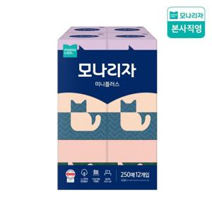 모나리자 미니플러스 250매*12입 1팩 미니 각티슈