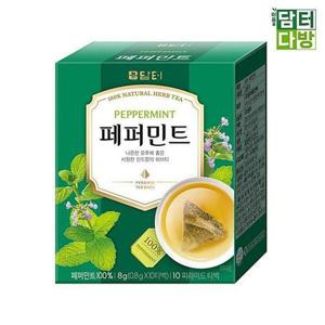 [셀러허브 식품]담터 페퍼민트 허브차 10티백