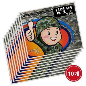 [파비온골프]김일병 보온대 대용량 핫팩 (150g X 10개)
