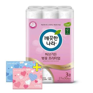 깨) 벚꽃 프리미엄 화장지 27m 30롤 1팩 +여행용2개