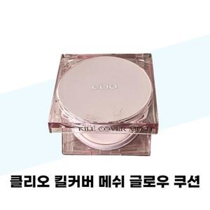 [클리오] 클리오 킬커버 메쉬 글로우 쿠션 3호 리넨 (본품+리필)