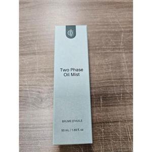 인셀덤 투페이스 오일 미스트 50ml / N