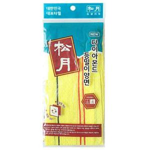 목욕탕때밀이 송월 양면 등때밀이 타올 2P 목욕탕 때밀이 때타올