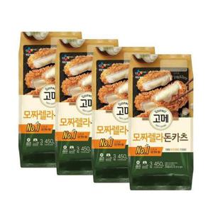 [CJ제일제당]고메 바삭튀겨낸모짜렐라돈카츠450g x 4개