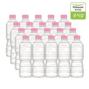 [풀무원샘물]워터루틴 무라벨 생수 500mL X 20병(무라벨/유라벨 랜덤발송)