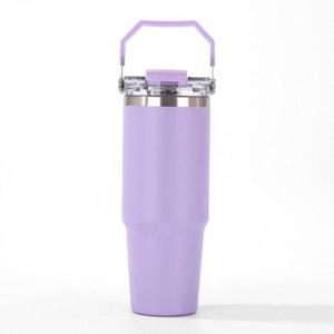 SITARAYURI핸들텀블러 900ML 이중진공보온보냉스텐 WFJD1JN