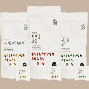 [키친스토리]빅마마 이혜정의시크릿코인 205알(편안한 7팩+5알+개운한 2팩+구수한 1팩, 팩 당 20알)