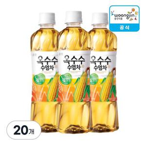 웅진식품 옥수수수염차 500ml X 20개