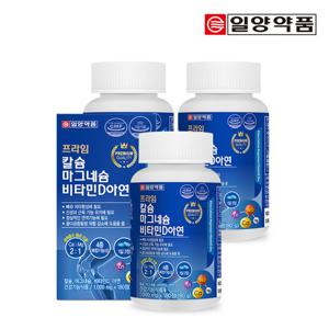 [일양약품] 프라임 칼슘 마그네슘 비타민D 아연 3병(9개월분)