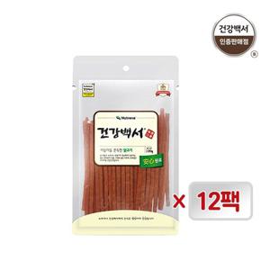 건강백서 강아지간식 야들야들 닭고기 120G 12개