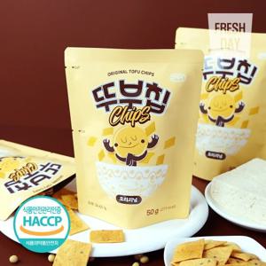 국내산 두부로 만든 고소한 두부과자 뚜부칩 오리지널 30봉