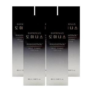 도미나스 폴리다티놀 스팟 토닝 앰플 20ml x 5박스