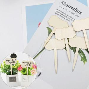 식물 우드 화단 나무 학교 꽃모양 화분 이름표10P