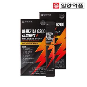 일양약품 L아르기닌 6200 액상 아르지닌 오르니틴 20gX14포X2박스