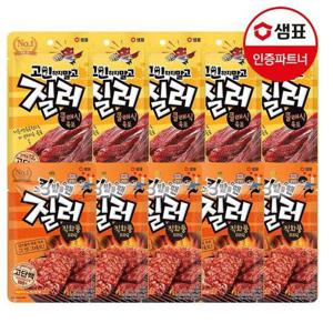 갤러리아_샘표 질러 클래식 육포 30g 5개+직화풍비비큐 30g 5개
