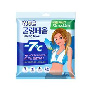 [앙겔로스]하루온 쿨링타올 (5개입) 대형 스포츠타올 타월 휴대용 국내산