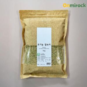 온미락 유기농 찰녹미 1Kg 친환경 잡곡