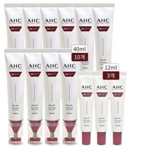 [홈쇼핑 동일] AHC 아이크림 시즌14 풀리프트 T괄사 40ml 10개+12ml 3개
