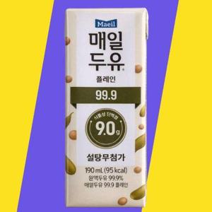 [셀러허브 식품]매일유업 매일두유 99.9% 190ml 48개