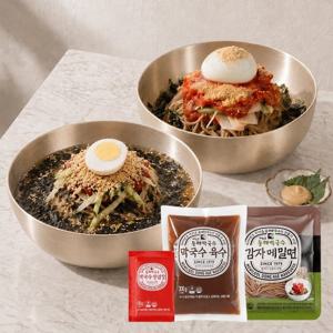 [47년 강릉노포] 동해막국수 15인분 (비막 8팩+물막 7팩) / 줄서서 먹는 웨이팅 맛집